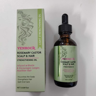 Product Packaging (Product Packaging)